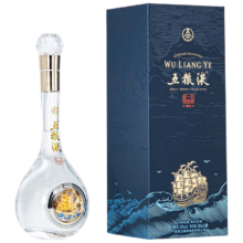 预售：五粮液 祝君一帆风顺 52度 浓香型白酒 500ml 礼盒装1385.01元（定金10元）