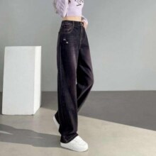 天丝活化香蕉裤女牛仔裤女2025春直筒阔腿女拖地长裤109元