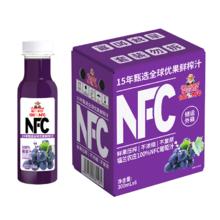 福兰农庄 Farmerland NFC 葡萄汁 300ml*6瓶