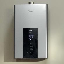 国家补贴：美的 耀夜系列 JSQ25-MK6 强排式燃气热水器 13L761.09元