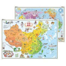 【北斗官方】新版高清2张 中国地图和世界地图挂图学生专用 儿童版大尺寸86*60cm挂画墙面装饰地图背景墙墙贴小学初中生版适用8.3元