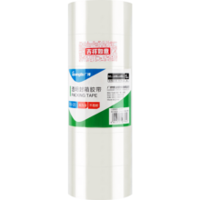 广博(GuangBo)6卷装48mm*60y*50μm 54.9米/卷透明封箱胶带胶布办公用品FX-2022元 (券后省3)