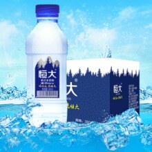 弱碱性！恒大 原味/柠檬味 苏打水 360ml*24瓶整箱￥23.80 3.4折 比上一次爆料降低 ￥6
