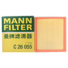 曼牌（MANNFILTER）空气滤清器空气滤芯空滤C26055适用于别克新英朗15-17款 1.4T1.5L48元 (券后省0.8)