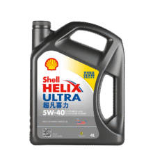 壳牌 Helix Ultra系列 超凡喜力 5W-40 SP级 全合成机油 4L+凑单100.1元（110.1元+返卡10）