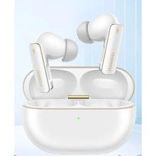 华为 HUAWEI FreeBuds Pro 4 真无线蓝牙耳机 悦彰同声翻译入耳式主动降噪券后925.65元