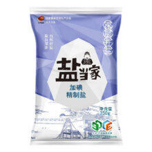 加碘食用盐 350g/袋 含碘食用盐精制盐巴纯精岩盐家用调味品2.39元包邮