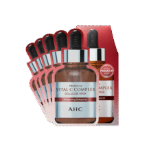 AHC高浓度维生素C面膜 5片/盒 ahc面膜 补水美白保湿 生日礼物49元 (券后省30,月销2000+)