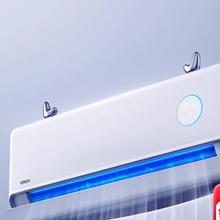 国家补贴：华凌 神机二代系列 KFR-35GW/N8HE1Ⅱ 新一级能效 壁挂式空调 1.5匹1429.2元