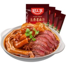 好人家五香卤汁卤味料包卤牛肉料包卤水酱料包卤料包家庭卤小包装11.8元
