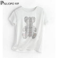 帕罗 PALUOPO 夏季新款百搭真丝短袖t恤女时尚设计感小众小熊烫钻半袖AB版券后101.53元