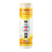 plus会员：陈克明面条 特一银丝挂面1kg（8-10人份）  拉面 龙须面 汤面  细面条11.28元
