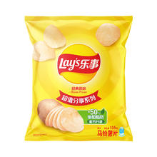 乐事 马铃薯片 原味 135g3.9元