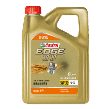 PLUS会员：嘉实多（Castrol）极护智E版 全合成机油 汽机油润滑油 5W-30 SP/C2 4L 包安装195.01元（返卡返京豆后）