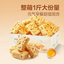 良品铺子 葡萄干沙琪玛 500g￥7.91 1.1折 比上一次爆料上涨 ￥0.01