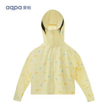 aqpa 新配色 UPF50+冰丝防晒衣速干透气券后39.9元