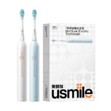 笑容加usmile情侣设计电动牙刷122.55元（需领券）