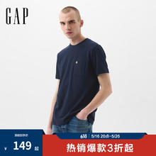 Gap 破价神车！！Gap男女装纯棉logo口袋常规短袖T恤基础款美版券后44.1元