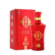 景芝 一品景芝 红 52%vol 芝麻香型白酒 500mL 单支装券后69元
