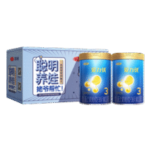 三元A2奶源 奶粉爱力优幼儿配方奶粉3段（12-36月龄）800g*2罐530元 (月销1000+)