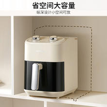 九阳 空气炸锅 可视不用翻面 长条锅可烤整鸡 家用多功能 5.5L大容量炸烤箱一体133元