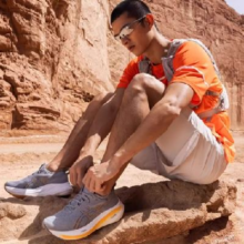 88VIP：ASICS 亚瑟士 GEL-NIMBUS 男子缓震回弹透气跑步鞋704.72元+1678淘金币 包邮