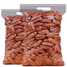 碧根果仁草本味袋装长寿果仁零食坚果干果 新货碧根果仁250g/袋79.6元（需领券，合19.9元/件）
