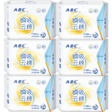 ABC 卫生巾姨妈巾云感瞬吸极薄护翼日用组合48片15.38元（返11元超市卡、需领券）