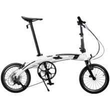 大行（DAHON）公路折叠自行车16英寸9速铝合金运动男女便携单车PAA693 AIR云白3218元 (券后省80)