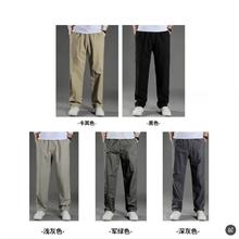 真维斯 男士纯棉运动休闲工装裤 5款任选券后59元