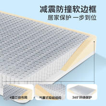 雅兰 50周年纪念款 软硬适中独袋弹簧乳胶床垫 蘭朋友舒适3.0 1.8*2米 舒适版3.0(京仓闪发)券后1648.24元