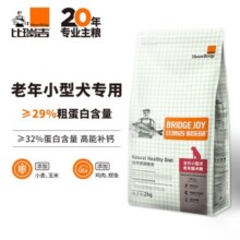 比瑞吉狗粮小型犬老年犬俱乐部系列山药橄榄油果寡糖通用粮2kg7岁以上61元 (月销6000+)