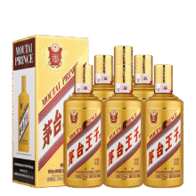 28日20点:茅台王子金王子 53度500ml*6瓶整箱1052元（合175.3元/瓶）