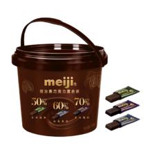 meiji 明治 黑巧克力混合装 家庭分享装 休闲零食 新年 330g 桶装 黑巧克力混合装 330g37.66元