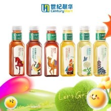 农夫山泉 东方树叶 原味茶饮料500ml（口味六选一）1.98元