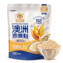 穗格氏 澳洲进口燕麦麸皮500g*219.89元（需领券）