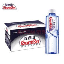 百岁山 天然饮用矿泉水 348ml*24瓶￥28.43