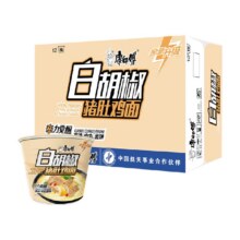 限地区、88VIP: 康师傅胡椒猪肚鸡桶面110g×12桶整箱 +凑单22.59元+1.5元淘金币，返卡3元后