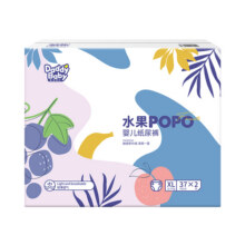 【亲肤】爹地宝贝水果POPO婴儿纸尿裤M-XL码宝宝夏季超薄亲肤透气75元