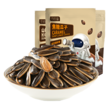 淘宝秒杀：洽洽焦糖山核桃五香味瓜子500g7.9元(88VIP每日红包2元)
