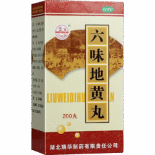 京东PLUS:瑞华 六味地黄丸 200丸/瓶 滋阴补肾 头晕耳鸣 肾阴亏虚1.75元（需领券）