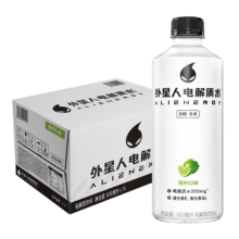 外星人电解质水0糖0卡饮料 青柠口味 500mL*15瓶 整箱装171.78元（需领券，合57.26元/件）