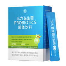 3岁以上儿童/成人通用，乐力 益生菌粉 2g*20袋13.9元包邮
