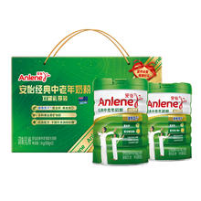 安怡 Anlene 高钙低脂中老年奶粉 800g*2罐 1600g 中秋礼盒券后94.56元