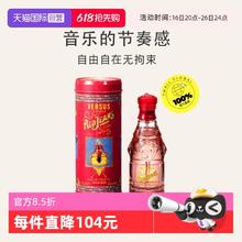 VERSACE 范思哲 牛仔系列 红色牛仔女士淡香水 EDT150.1元