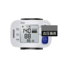 欧姆龙电子血压计家用腕式医用智能血压测量仪家用高精准T30J袖带219元