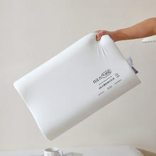 朴依家纺 朵朵记忆棉零压力气凝枕 白色 35*55cm约8cm高 一只装59元（双重优惠）