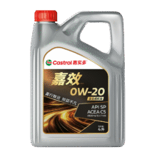 嘉实多（Castrol）嘉效 全合成机油 润滑油 0W-20 SP/C5 4L 汽车保养139元（晒单返50元京豆）