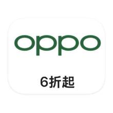 促销活动：唯品会 OPPO 打6折起打6折起