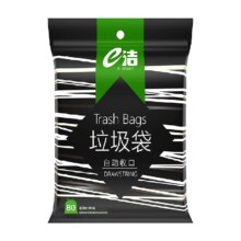 88VIP:e洁 抽绳加厚垃圾袋45*50cm共80只（凑后2.29）4.12元+淘金币138个，需福袋
